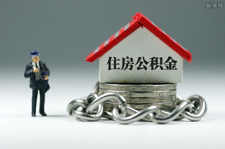北京急用资金